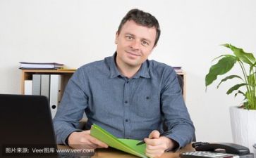 走活动方案5篇