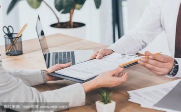 新活动方案5篇