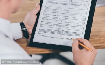 毕业开展活动方案8篇