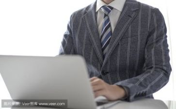 子活动的活动方案7篇