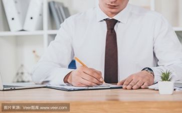 小活动方案优秀6篇