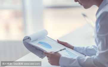 双十2活动方案参考8篇