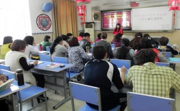 小学语文活动课教案7篇