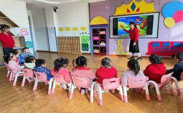 小学心理活动课程设计方案及反思8篇