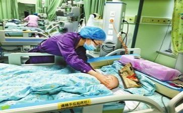 护士培训体会心得优质8篇