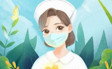 护士长年度工作计划6篇