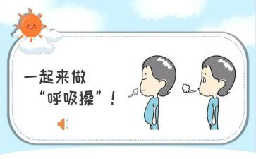 呼吸内科医生年度总结6篇