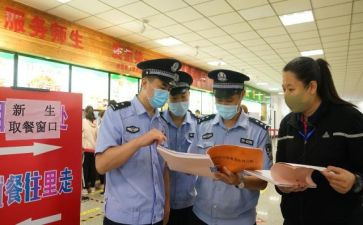 保护校园环境的演讲稿参考6篇