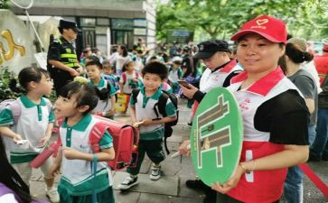 护校安园专项工作总结6篇