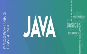 java培训总结8篇