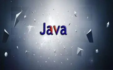 java报告心得7篇