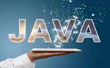 用Java的心得体会5篇