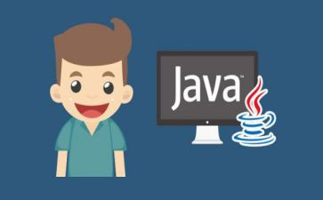 java实训总结和心得6篇