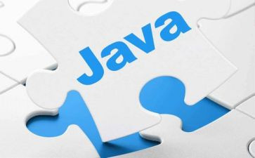 java总结报告7篇