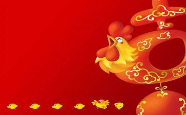 小鸡游戏教案8篇