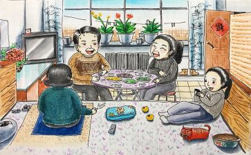 写家长会心得体会范文参考6篇