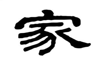 家乡路的作文7篇