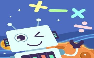 幼儿大班0的加减法教案6篇
