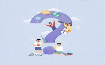 5以内的加减法大班数学教案5篇