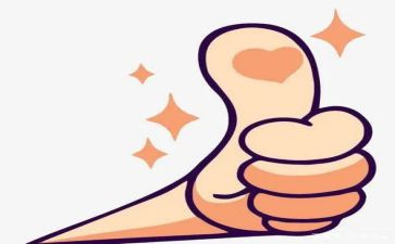 嘉奖一主要事迹材料最新5篇
