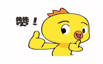 消防嘉奖个人事迹材料8篇