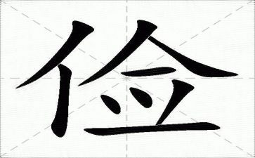 勤俭节约爱惜粮食演讲稿5篇