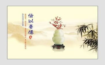 勤俭节约的我演讲稿5篇