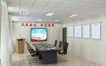 党建办个人年终工作总结最新8篇
