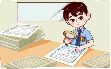 副检察长2024述职报告6篇
