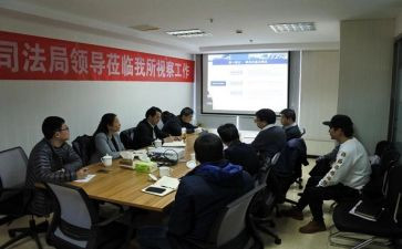 2024年鉴定工作总结模板5篇