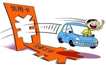 减费让利活动总结7篇