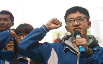 激昂青春放飞梦想的演讲稿5篇