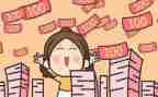 全奖金申请书8篇