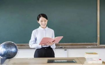 宣讲课心得精选8篇