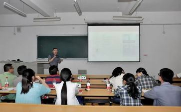 讲课心得体会5篇