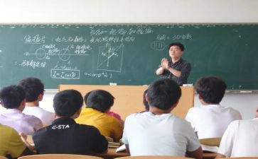 小讲课心得体会5篇
