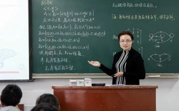 小讲课心得体会最新8篇