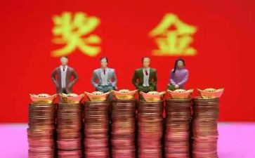 给员工提奖励的申请书7篇