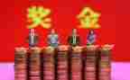 给员工提奖励的申请书7篇
