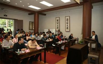 公益教育讲堂心得体会8篇