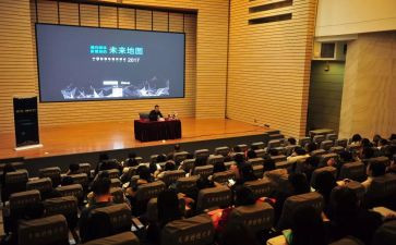 法制讲堂的心得体会7篇