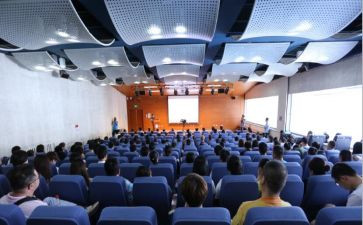 思政大讲堂心得体会6篇