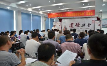 2024年新闻大讲堂心得体会8篇