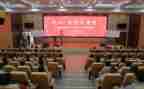 家庭公益大讲堂心得体会8篇