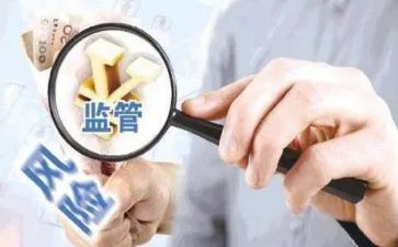 监管场所2024年工作总结7篇