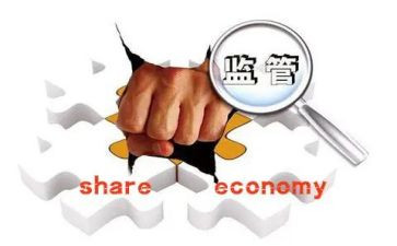批后监管工作计划5篇