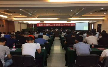 2023年建管处工作计划7篇