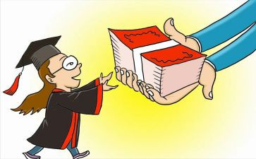 申请奖学金个人总结7篇