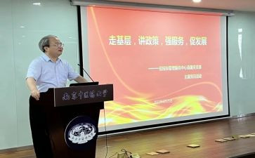 讲政策心得体会6篇