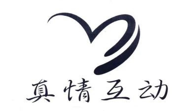 真情流露优秀作文最新6篇